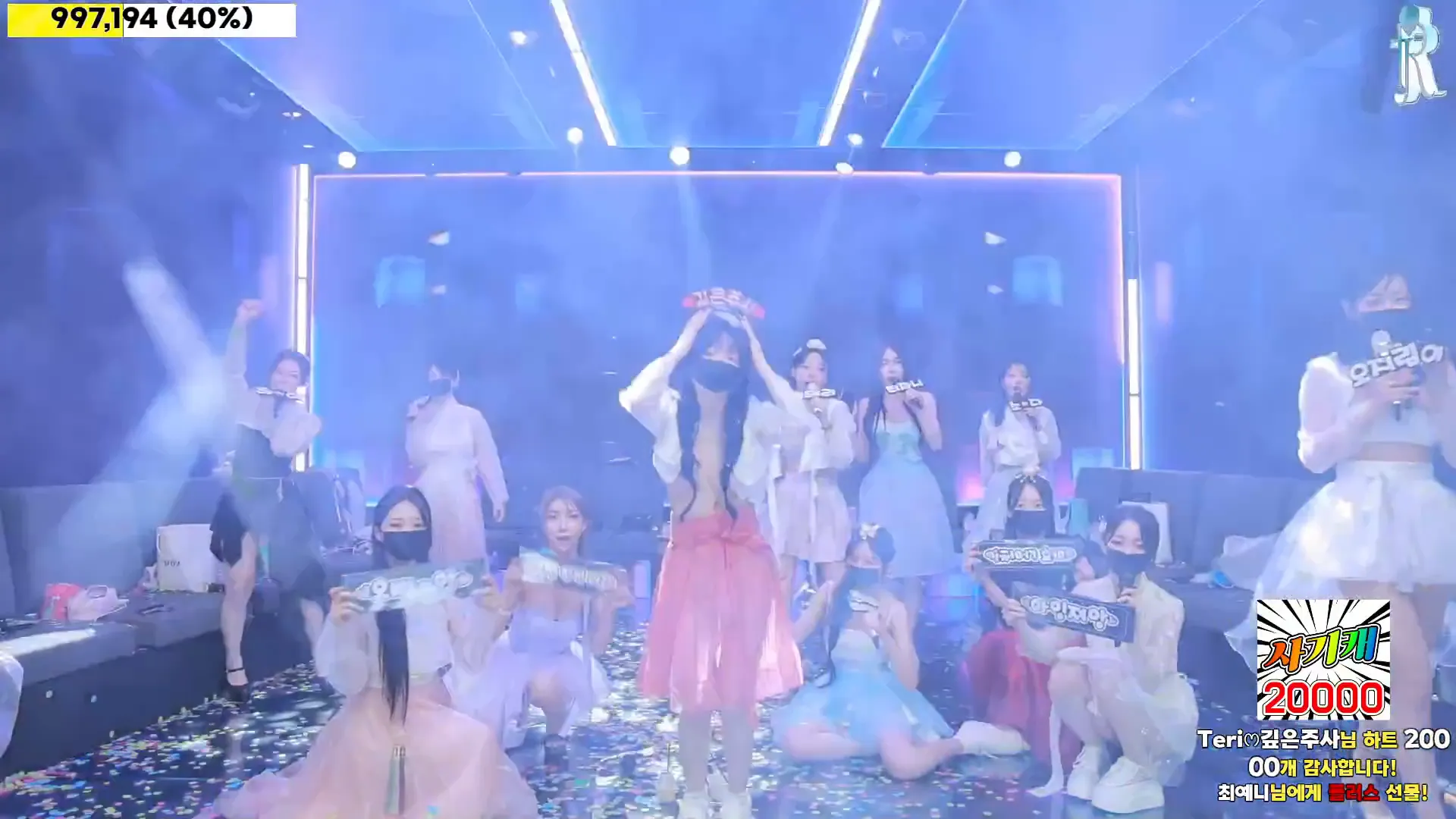 图片[18] - [Korean BJ] jinricp 2024-09-13 - KBJFan