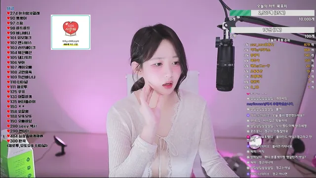 图片[4] - [Korean BJ] gom8212 2025-12-17 - KBJFan