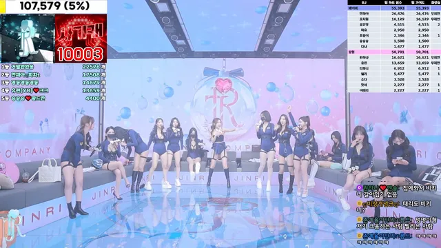 图片[8] - [Korean BJ] jinricp 2025-01-09 - KBJFan