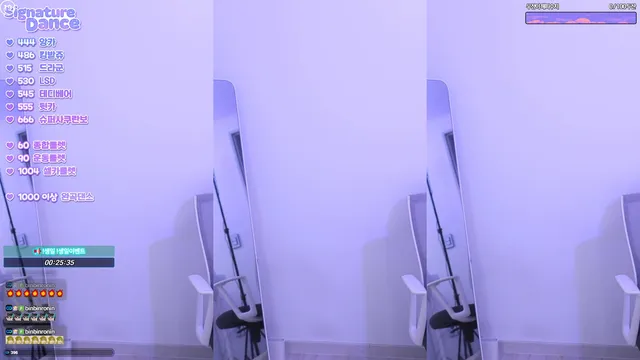 图片[1] - [Korean BJ] wjl9908 2025-08-24 - KBJFan