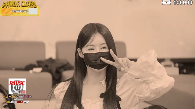图片[29] - [Korean BJ] pandaclass 2025-02-18 - KBJFan