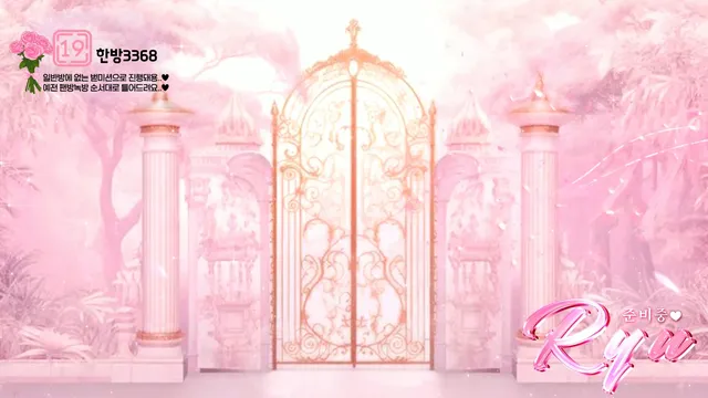 图片[4] - [Korean BJ] chuing097 2025-06-25 - KBJFan