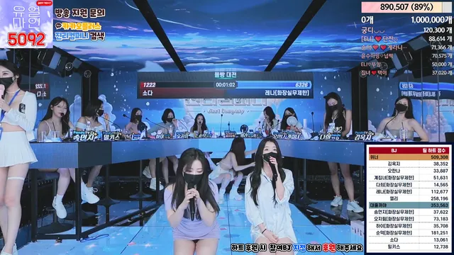 图片[48] - [Korean BJ] jinricp 2024-02-23 - KBJFan