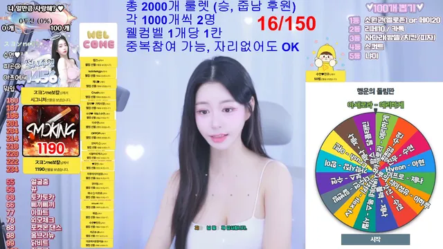 图片[6] - [Korean BJ] sooyeon282 2025-10-09 - KBJFan