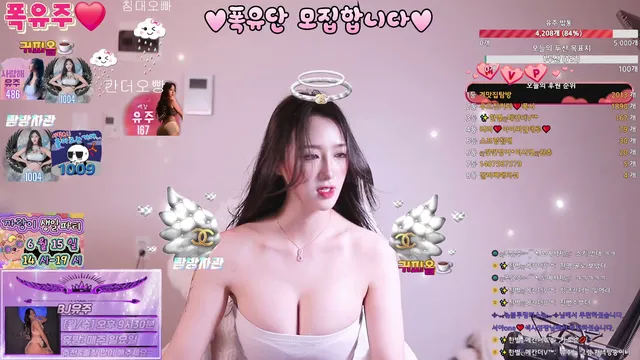 图片[4] - [Korean BJ] ujjuluv 2025-05-31 - KBJFan