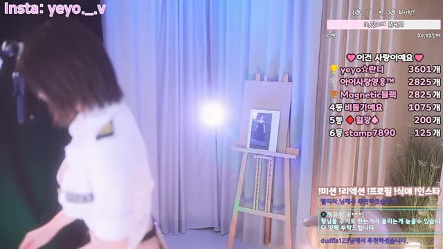 图片[22] - [Korean BJ] nyangnyang1004 2025-04-09 - KBJFan