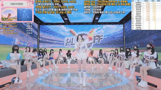 图片[2] - [Korean BJ] pandaclass 2026-04-04 - KBJFan