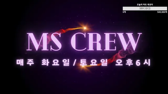 图片[11] - [Korean BJ] mscrew33 2025-01-19 - KBJFan