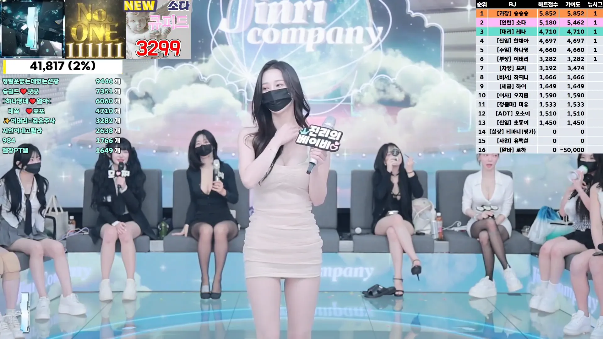 图片[20] - [Korean BJ] jinricp 2024-09-25 - KBJFan