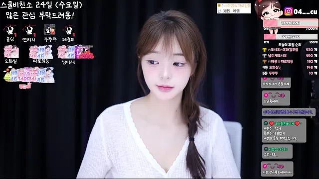 图片[7] - [Korean BJ] suee2332 2025-09-23 - KBJFan