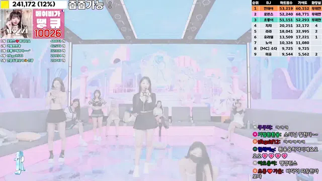 图片[35] - [Korean BJ] jinricp 2024-11-08 - KBJFan