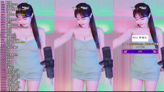 [Korean BJ] crazycatsss 2025-06-19