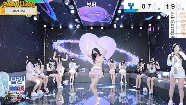 图片[10] - [Korean BJ] pandaclass 2025-02-20 - KBJFan