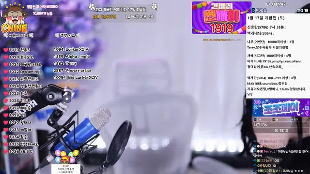 图片[7] - [Korean BJ] yunyeson3015 2026-01-16 - KBJFan