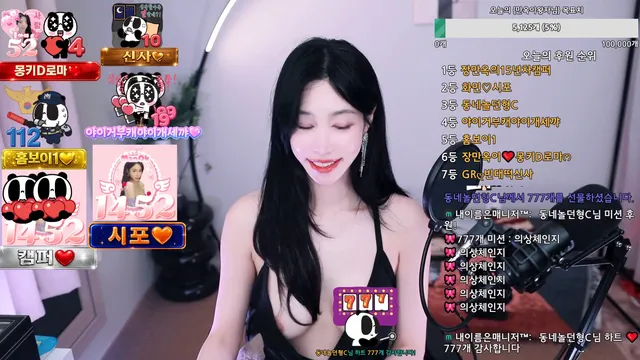 图片[4] - [Korean BJ] soyoda111 2026-04-22 - KBJFan