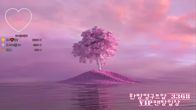 图片[7] - [Korean BJ] chuing77 2024-09-12 - KBJFan