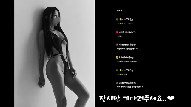 图片[7] - [Korean BJ] chocopailove 2025-10-26 - KBJFan