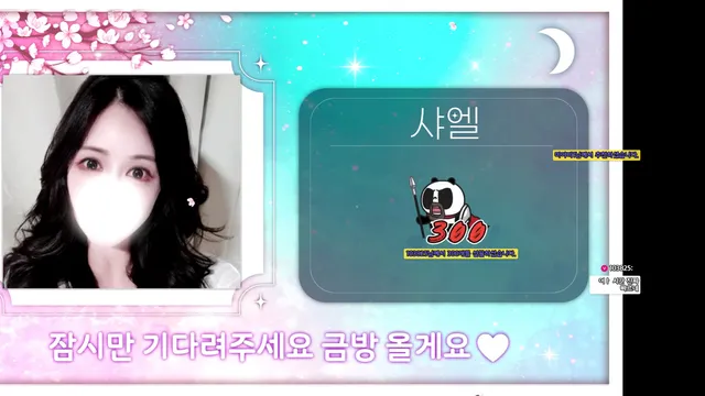 图片[5] - [Korean BJ] als0723 2025-01-23 - KBJFan