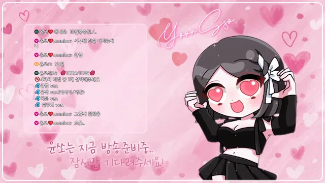 图片[7] - [Korean BJ] yso1004 2025-10-15 - KBJFan