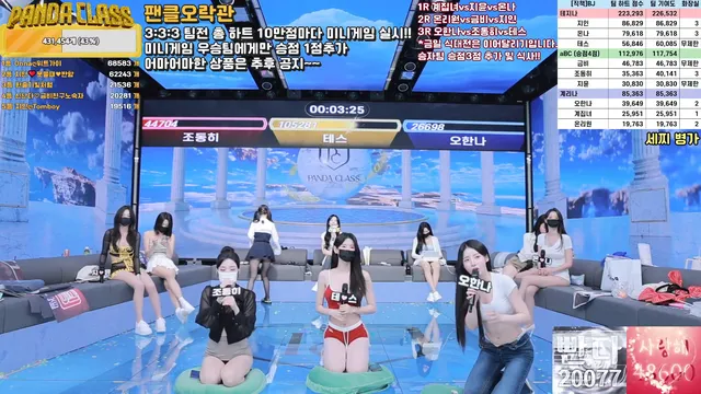 图片[36] - [Korean BJ] pandaclass 2025-05-17 - KBJFan