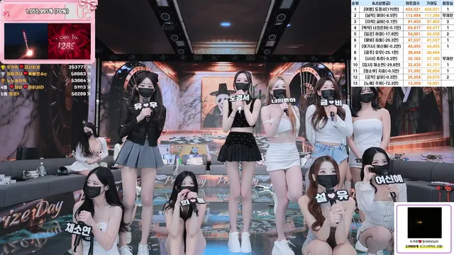 图片[59] - [Korean BJ] pandaclass 2025-12-02 - KBJFan