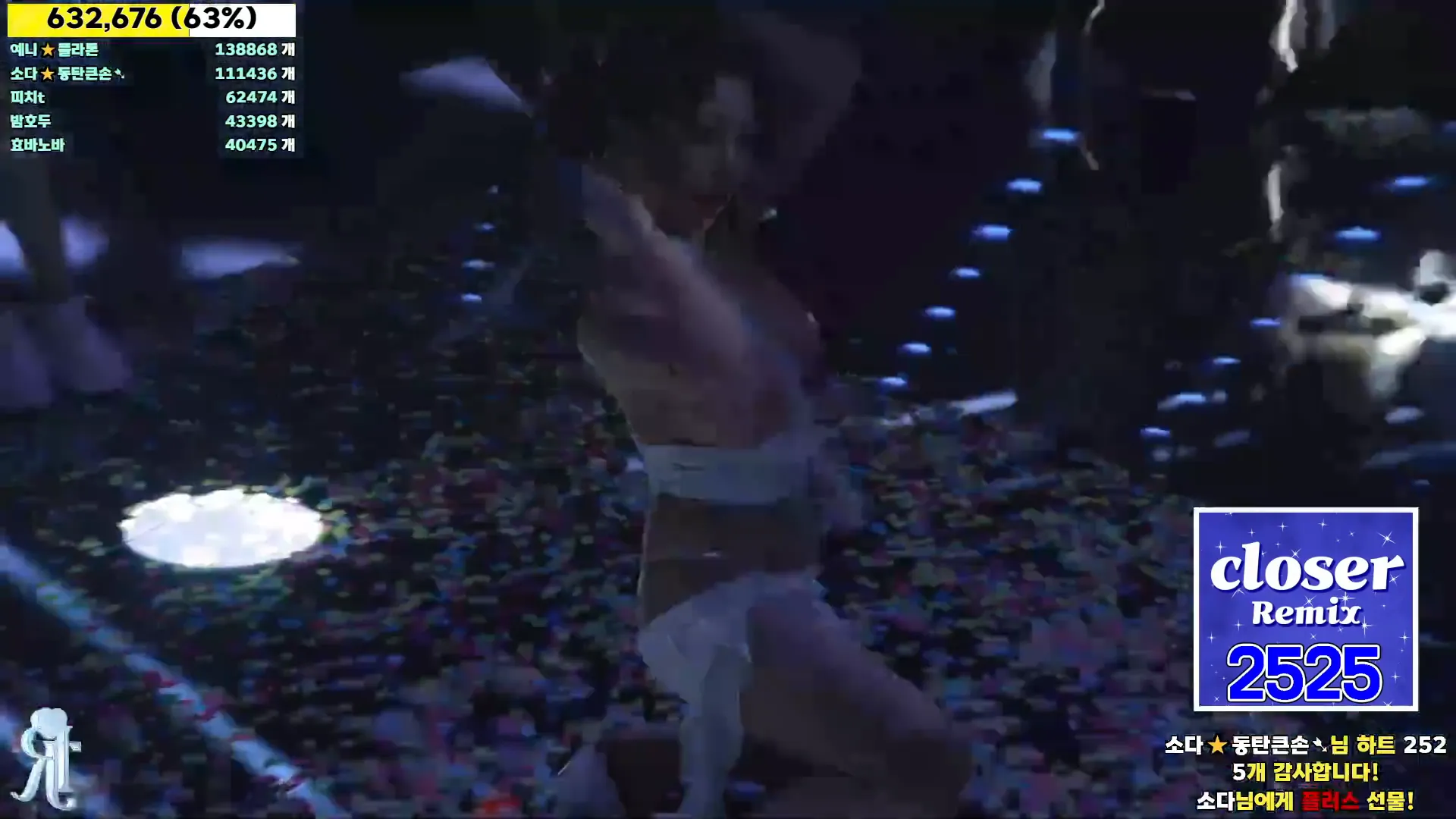 图片[19] - [Korean BJ] jinricp 2024-09-06 - KBJFan