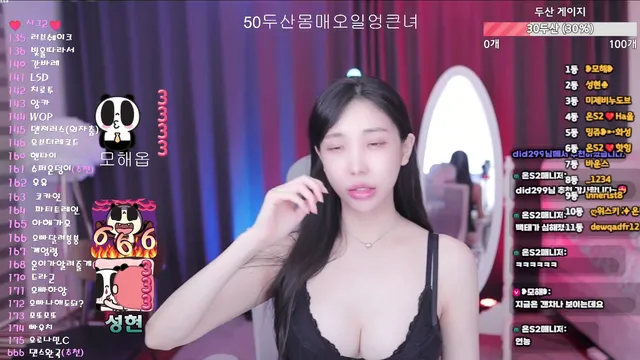 图片[4] - [Korean BJ] loveu22 2025-07-18 - KBJFan