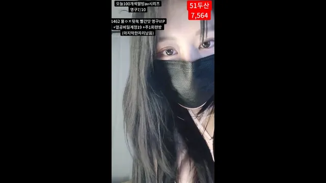 图片[2] - [Korean BJ] y0ur1n12486 2025-02-08 - KBJFan