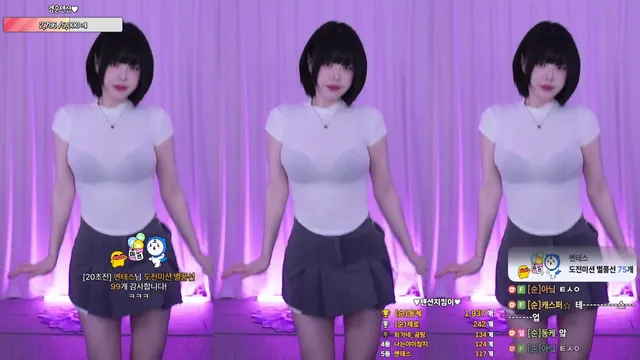 图片[4] - [Korean BJ] inhye0416 2025-06-17 - KBJFan