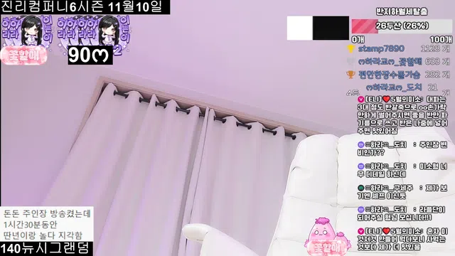 图片[7] - [Korean BJ] lotus82 2025-10-31 - KBJFan