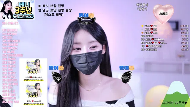 图片[7] - [Korean BJ] ohhanna 2025-04-04 - KBJFan