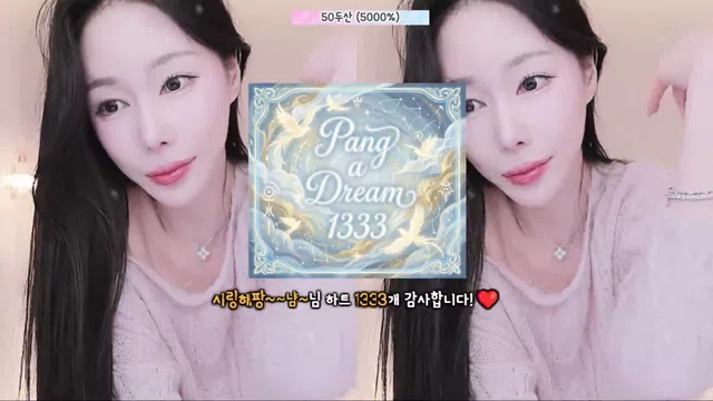 图片[7] - [Korean BJ] imissy0u 2026-03-04 - KBJFan