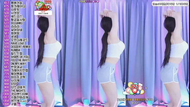 图片[5] - [Korean BJ] sikk777 2025-04-05