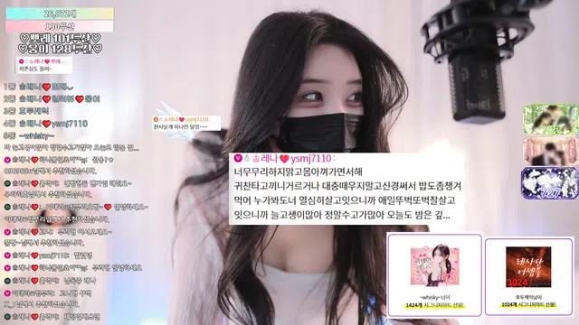 图片[14] - [Korean BJ] moem9e9 2026-03-09 - KBJFan