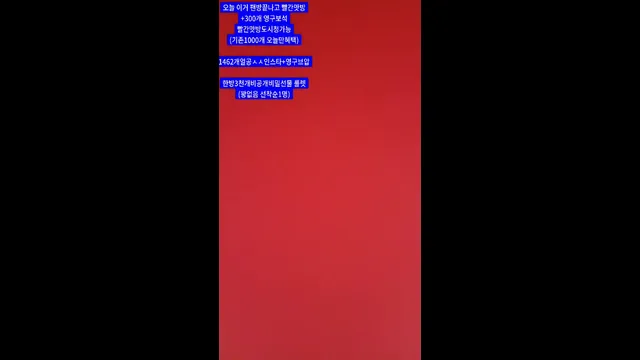 图片[12] - [Korean BJ] y0ur1n12486 2025-06-15 - KBJFan