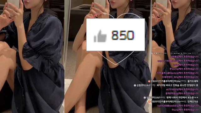 图片[2] - [Korean BJ] hyuna0721 2025-02-21 - KBJFan