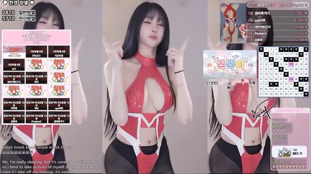 图片[7] - [Korean BJ] rud9281 2026-01-03 - KBJFan