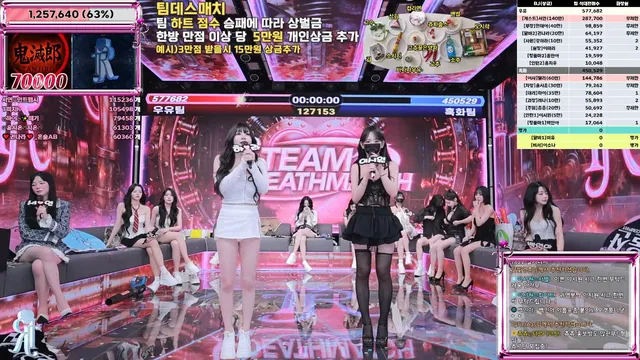 图片[44] - [Korean BJ] jinricp 2025-11-26 - KBJFan