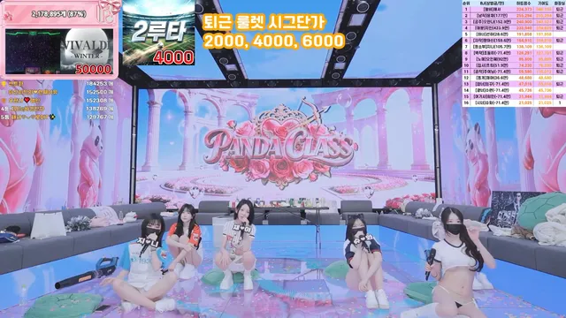 图片[72] - [Korean BJ] pandaclass 2026-04-04 - KBJFan