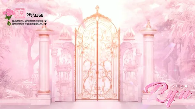 图片[4] - [Korean BJ] chuing097 2025-06-28 - KBJFan