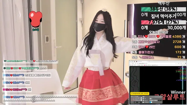 图片[7] - [Korean BJ] homegirl 2025-01-26 - KBJFan