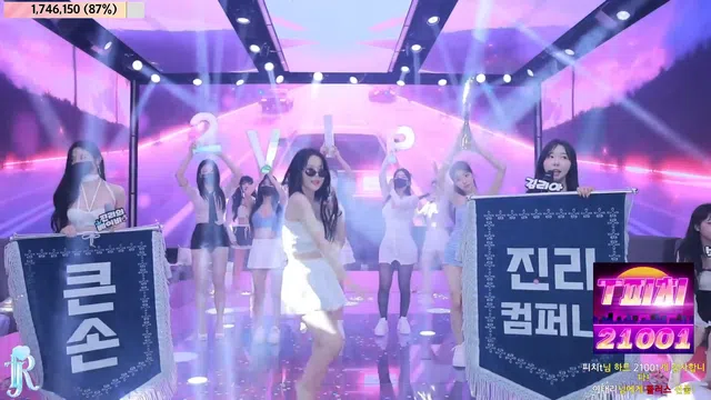 图片[63] - [Korean BJ] jinricp 2024-09-02 - KBJFan