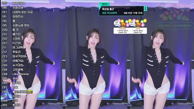 [Korean BJ] duswn8243 2025-06-21 - KBJFan