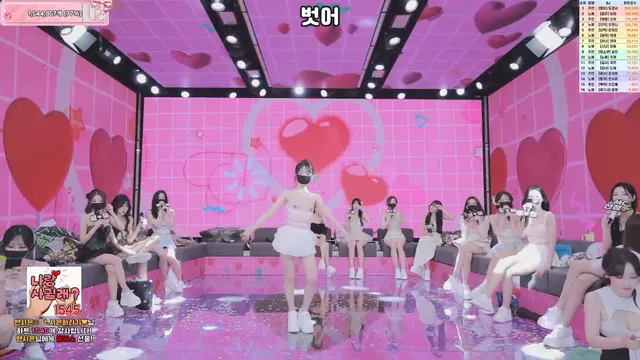 图片[54] - [Korean BJ] pandaclass 2026-06-06 - KBJFan