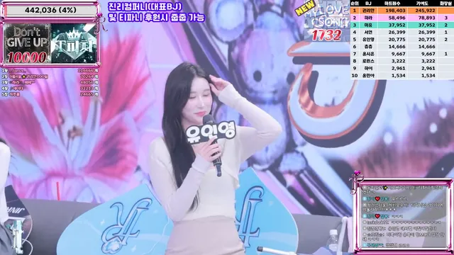 图片[19] - [Korean BJ] jinricp 2025-09-03 - KBJFan