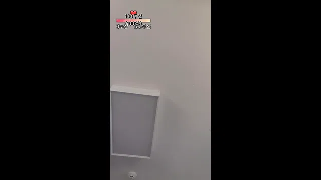 图片[7] - [Korean BJ] dutyfree2001 2023-06-16 - KBJFan