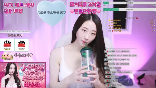 图片[2] - [Korean BJ] fkqls890 2026-02-18 - KBJFan