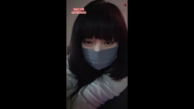 图片[7] - [Korean BJ] 58588253 2023-12-08 - KBJFan