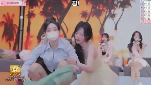 图片[44] - [Korean BJ] pandaclass 2026-03-21 - KBJFan