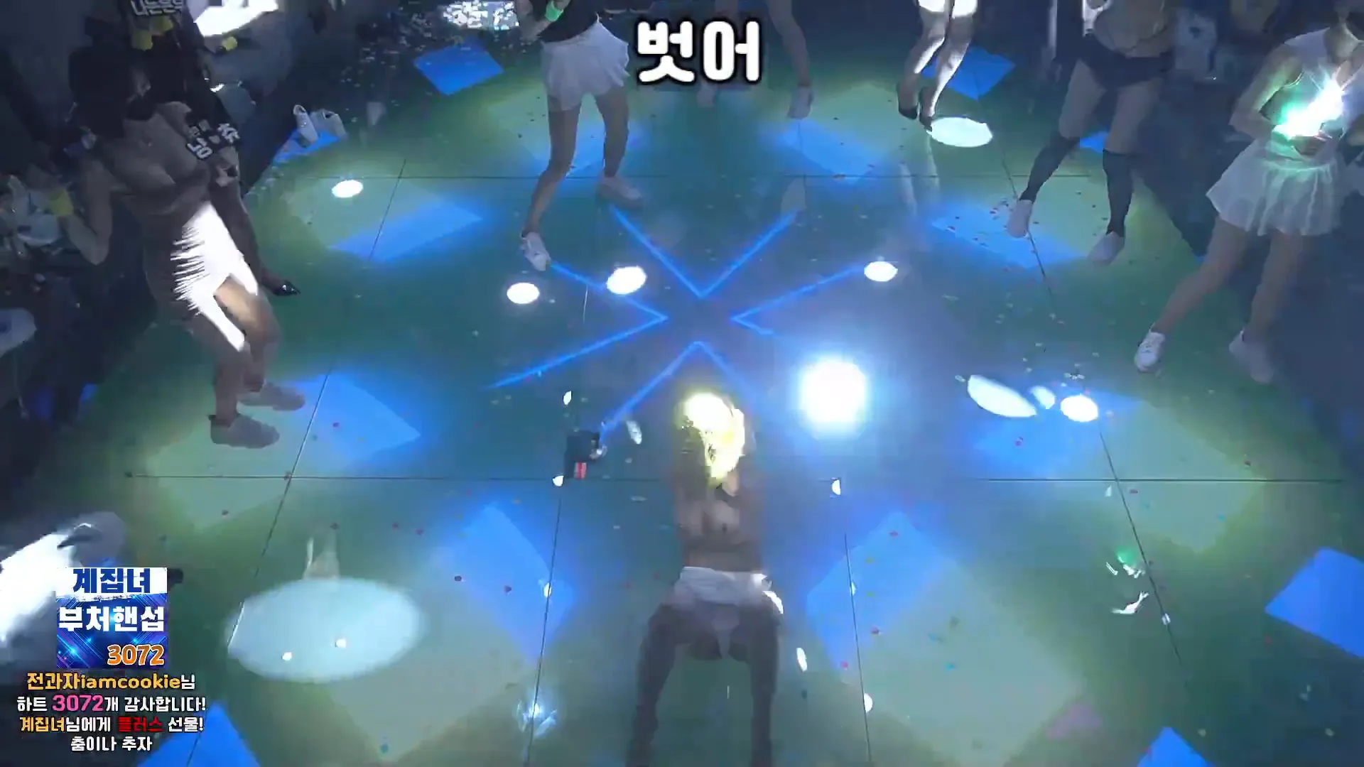 图片[60] - [Korean BJ] pandaclass 2024-10-03 - KBJFan